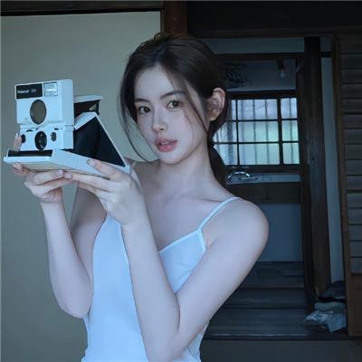 激流